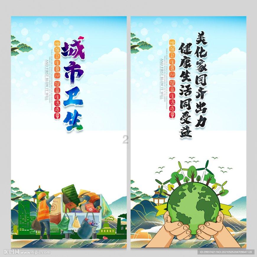 十年买成“榜一大哥”,日本央行亲自下场买股票,是错是对?