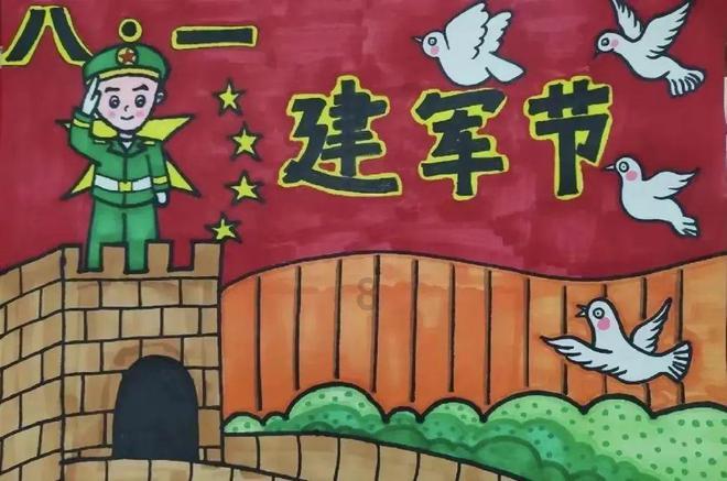 逃出神奇蘑菇林