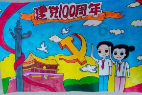 #寻“龙”启事#！快带着你身边的好运“龙”来曲江竞技中心嗨玩新春吧！