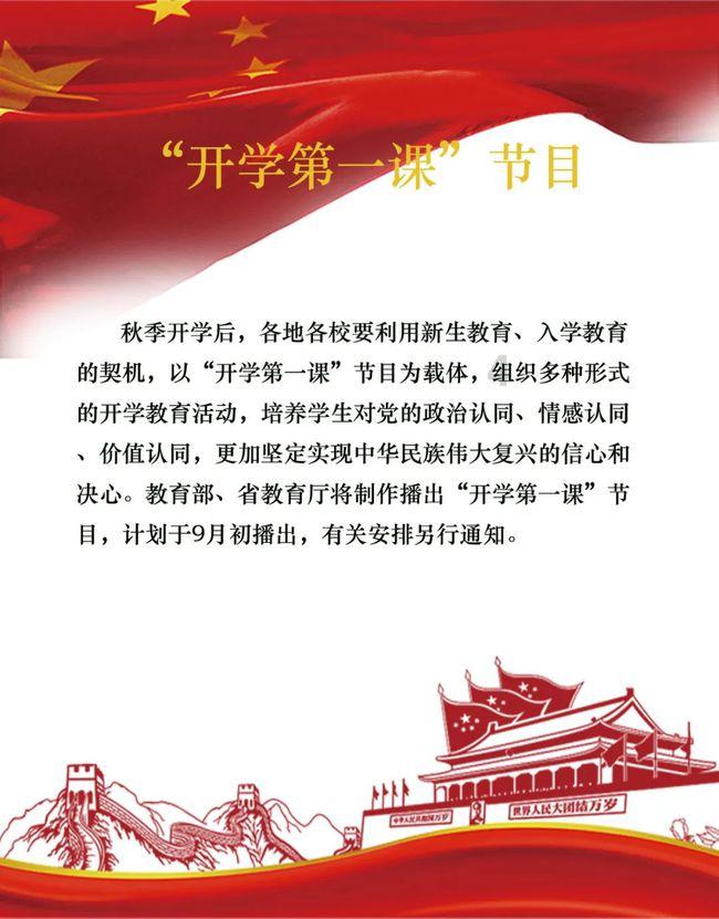 虞书欣演技争议：过度卖萌or可爱本人？