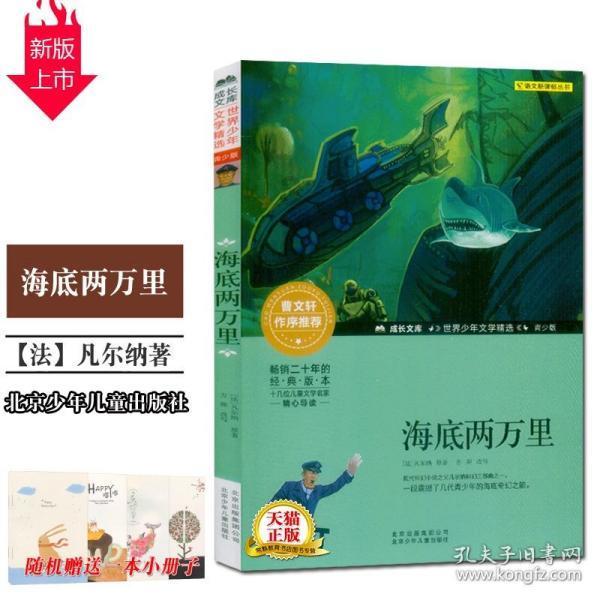 鹅肝为什么卖那么贵？星级餐厅里的鹅肝和市集买的有啥区别吗？