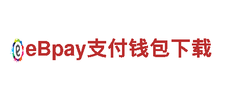买球赛的网址是什么-世界财富500强